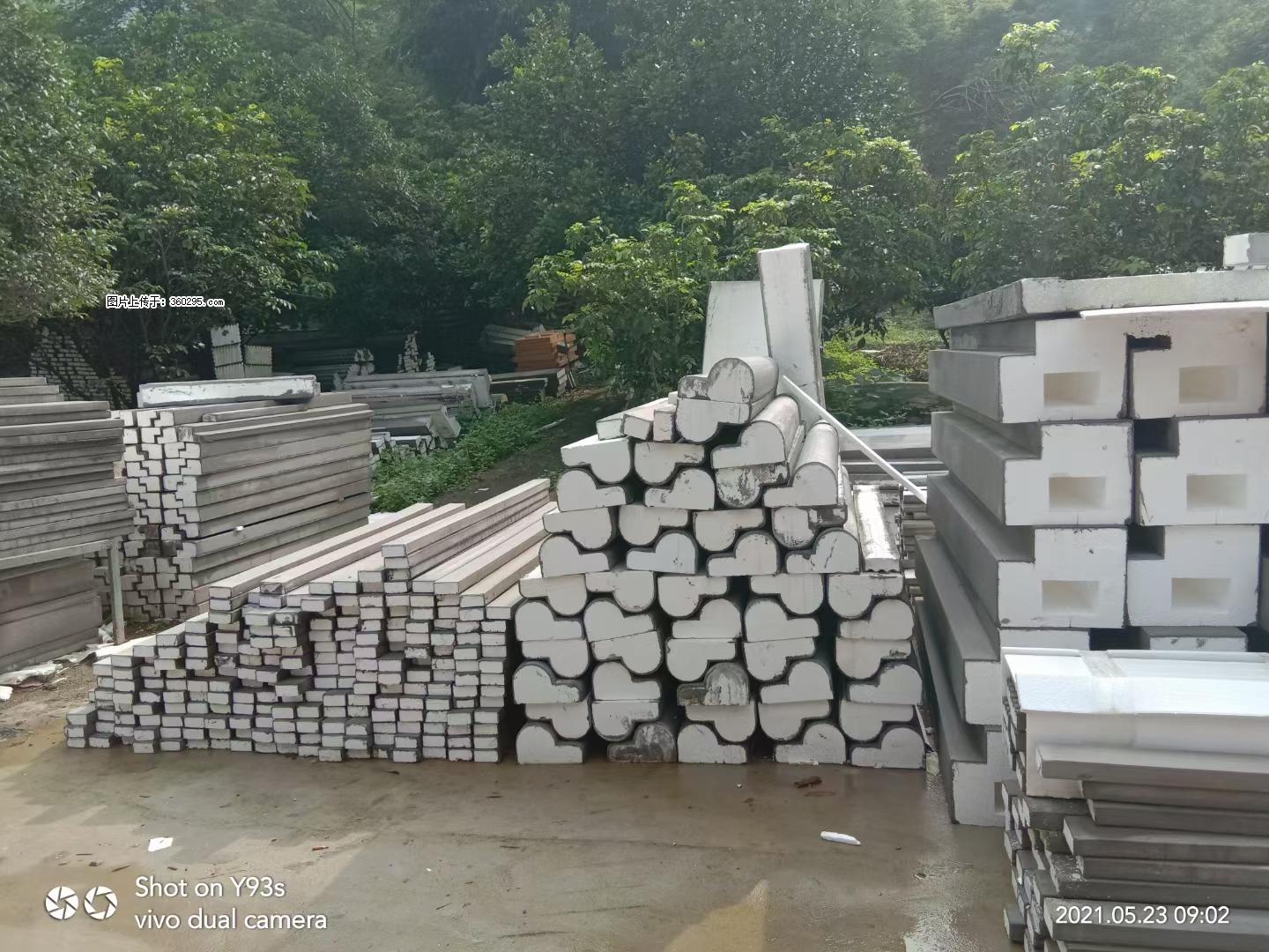 EPS线条(4) - 营口三象EPS建材 yk.sx311.cc