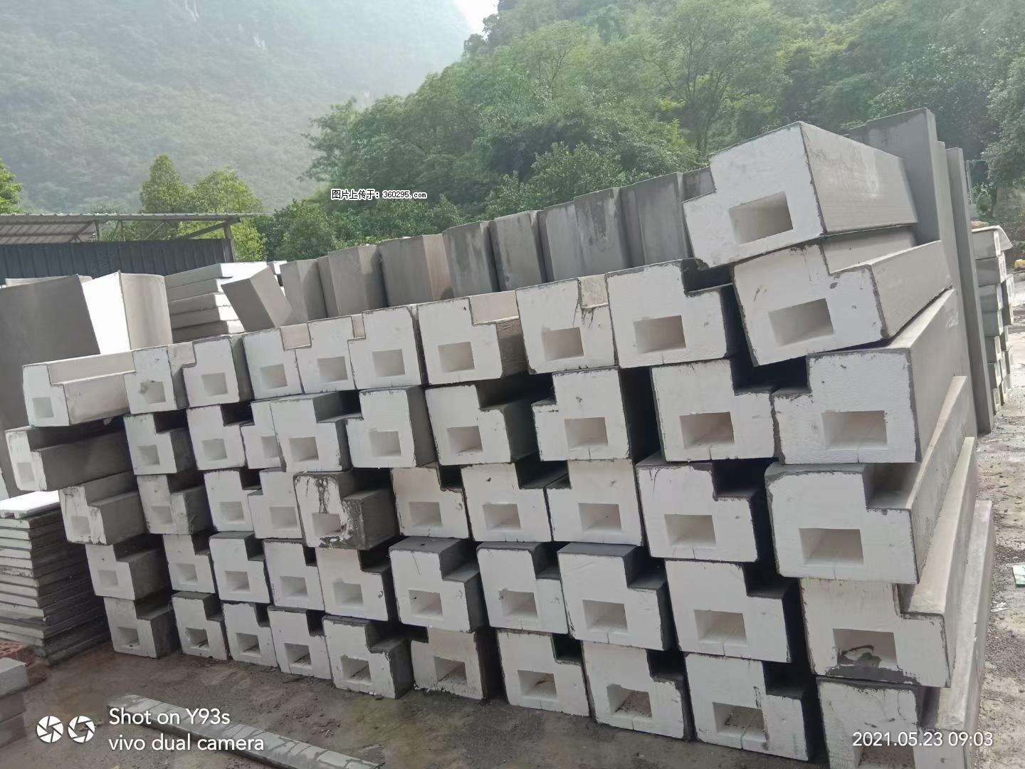 EPS线条(5) - 营口三象EPS建材 yk.sx311.cc