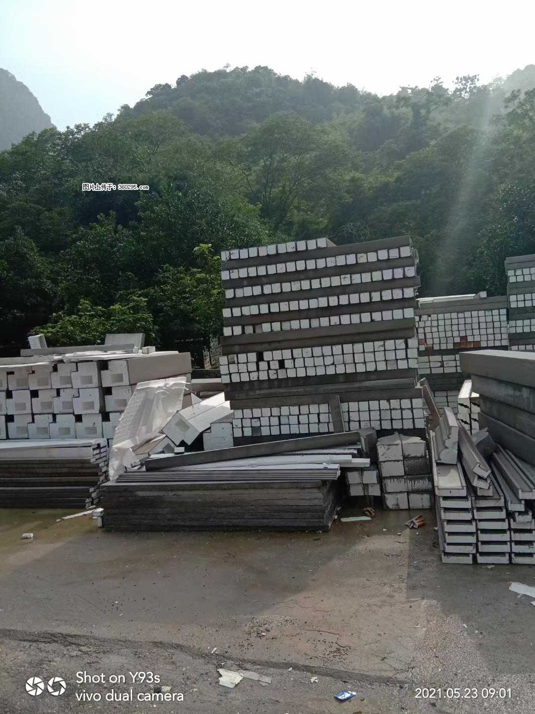 EPS线条(6) - 营口三象EPS建材 yk.sx311.cc