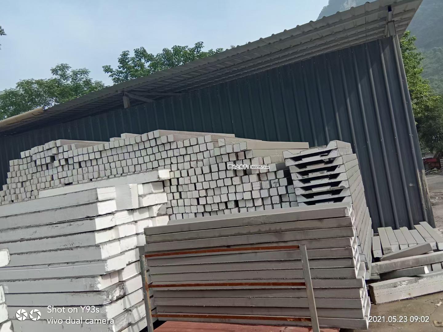 EPS线条(7) - 营口三象EPS建材 yk.sx311.cc