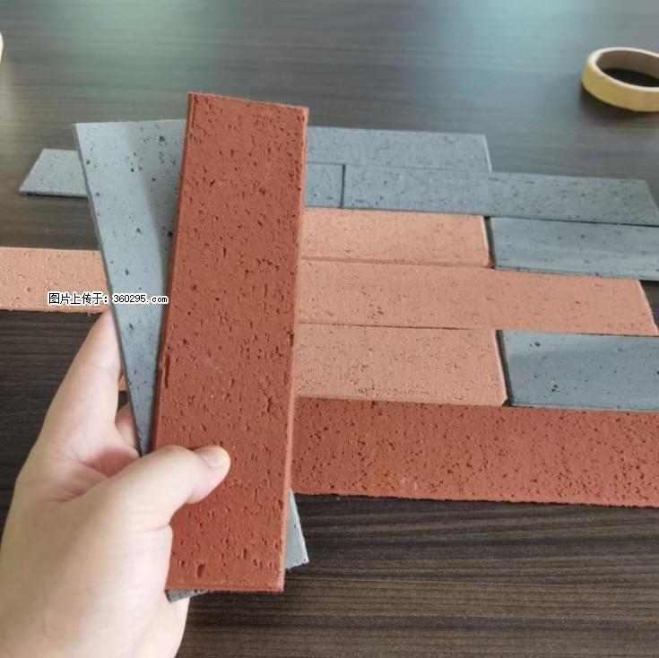外墙软瓷（仿古砖）(9) - 营口三象EPS建材 yk.sx311.cc