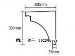 产品分解图型 - 檐口线，型号：SX311-YK-2，规格：300x330mm(2) - 营口三象EPS建材 yk.sx311.cc