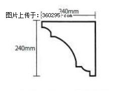产品分解图型 - 檐口线，型号：SX311-YK-6，规格：240x240mm(6) - 营口三象EPS建材 yk.sx311.cc